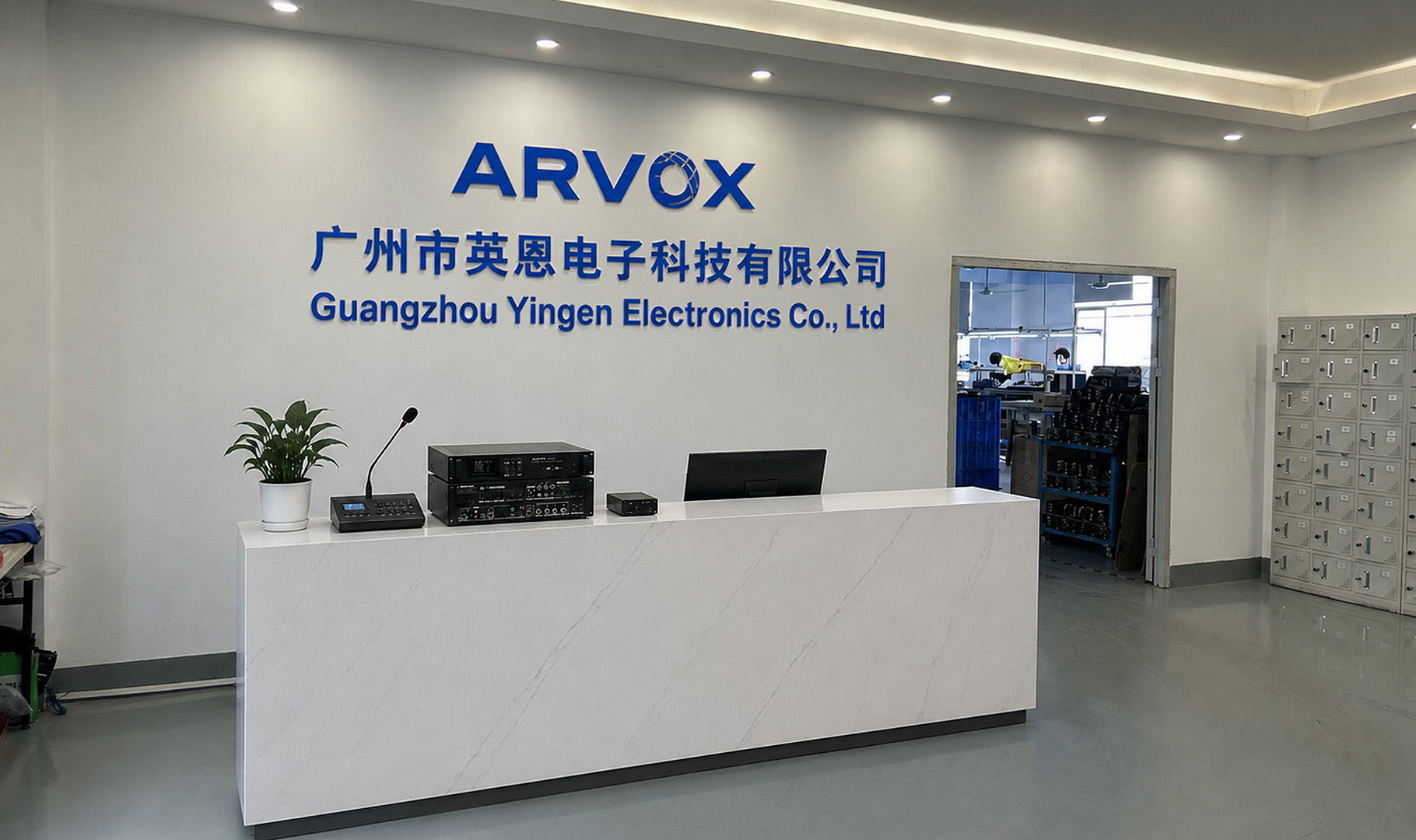 ARVOX company reception and audio equipment display