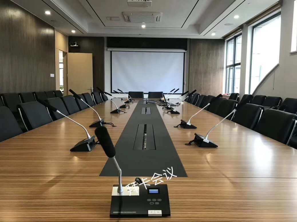 ARVOX government meeting room audio system
