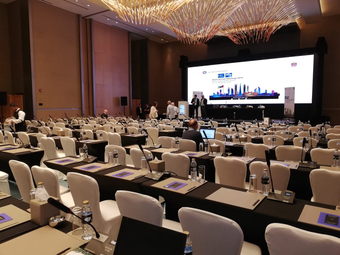 ARVOX hotel conference audio project
