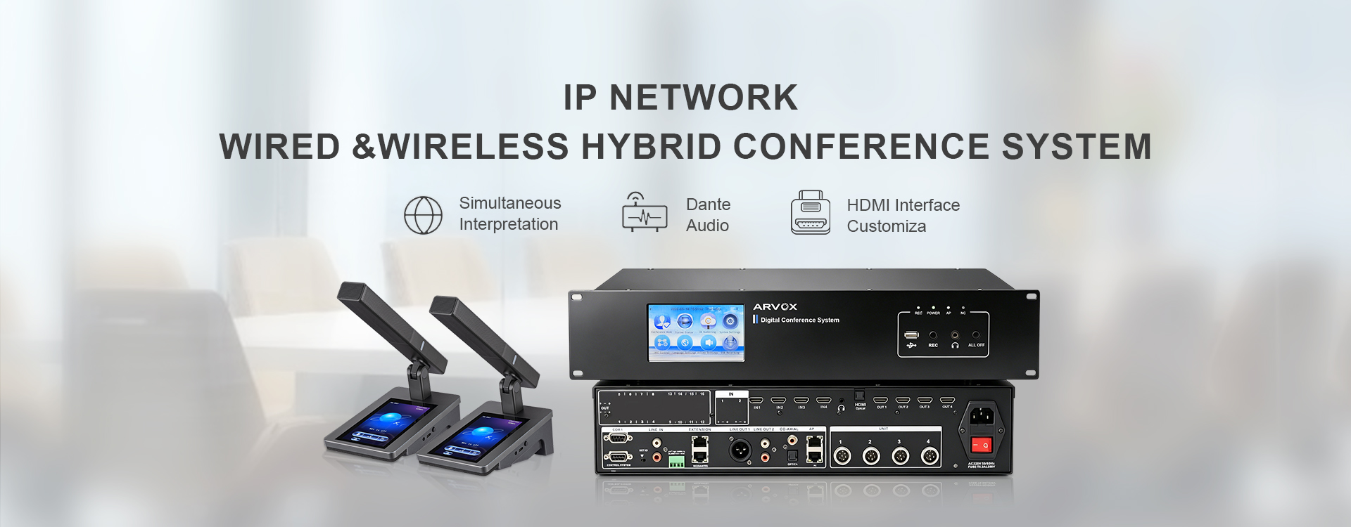 Conference System