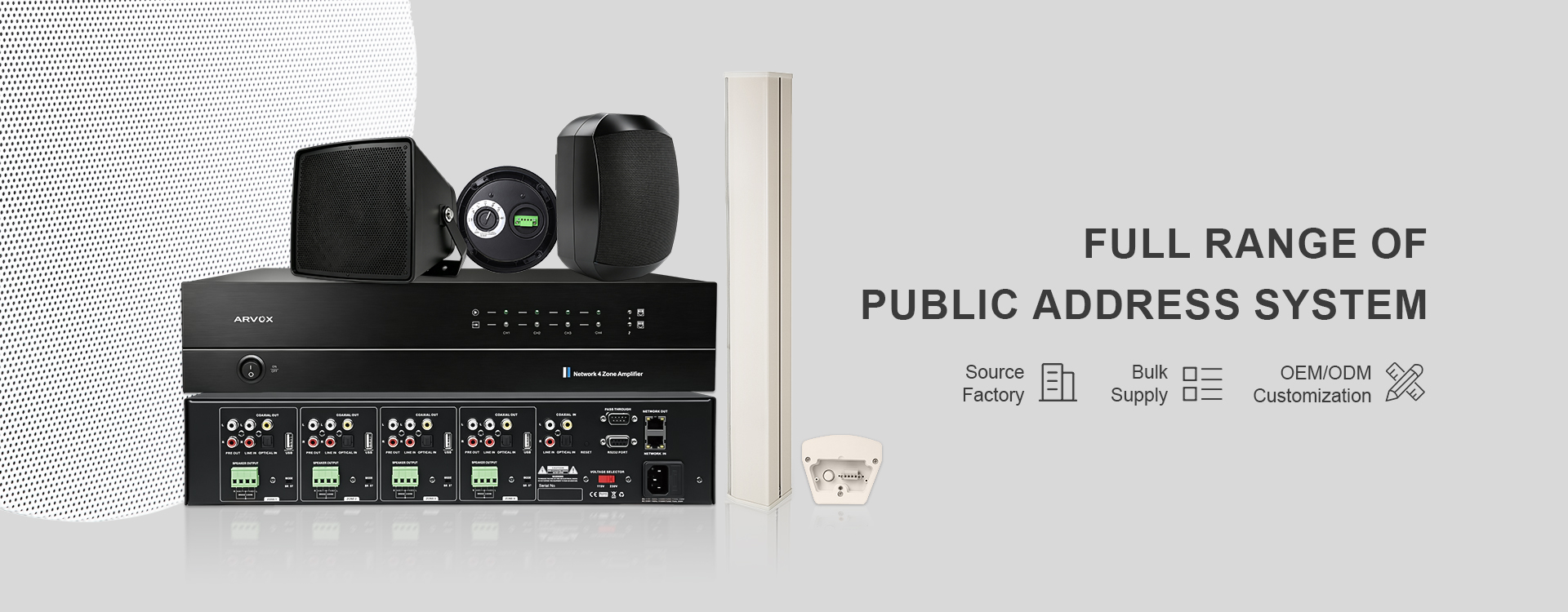 Public Address System