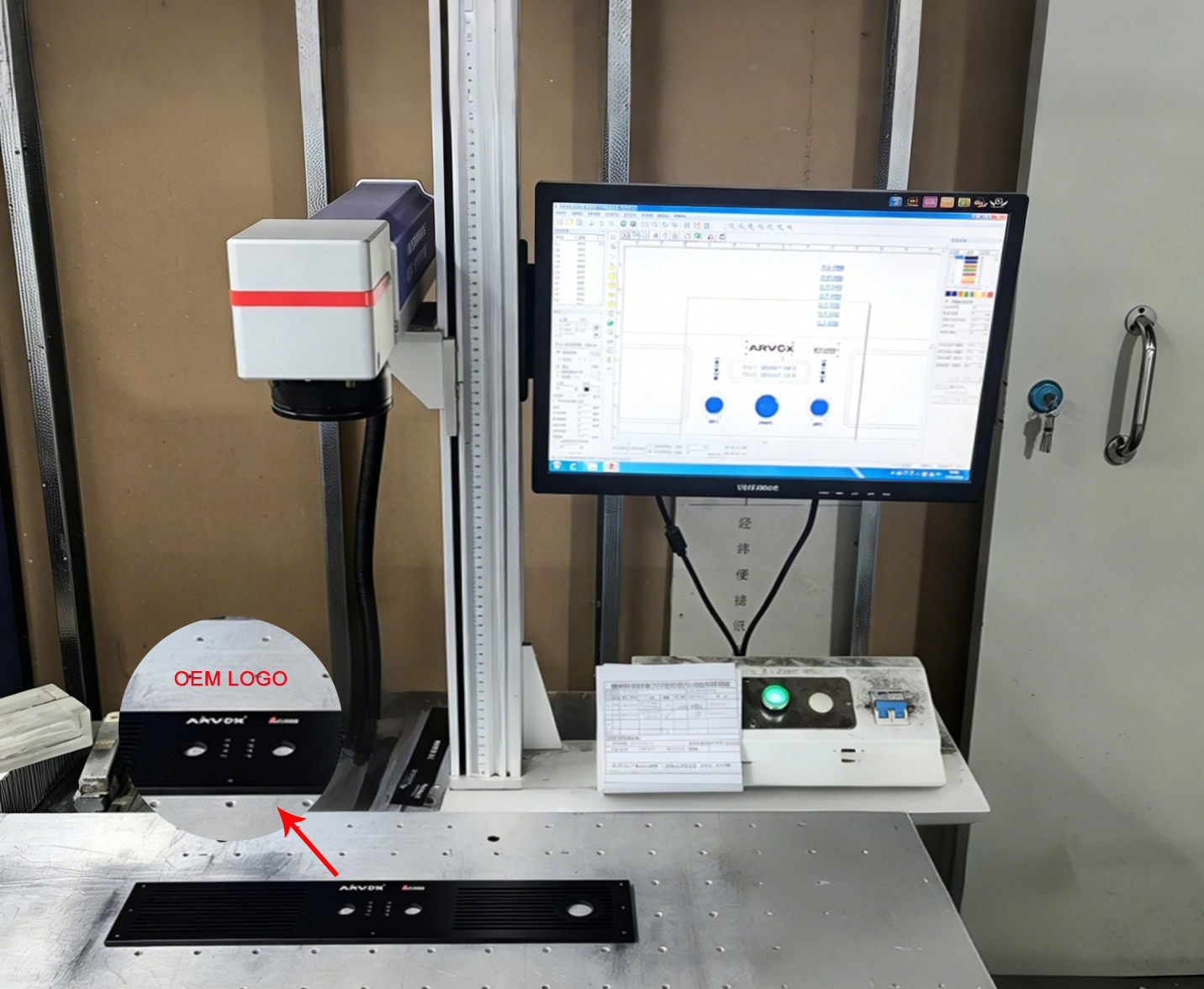 ARVOX OEM logo printing on audio products