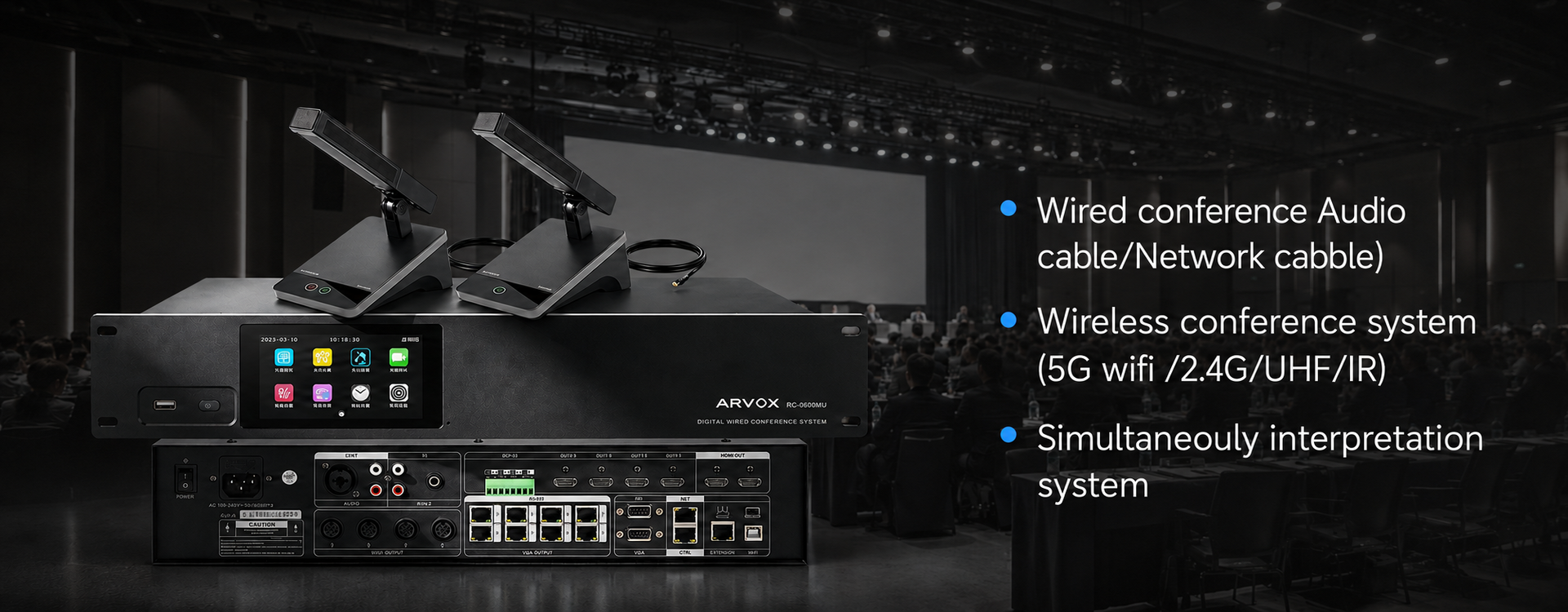 Conference System